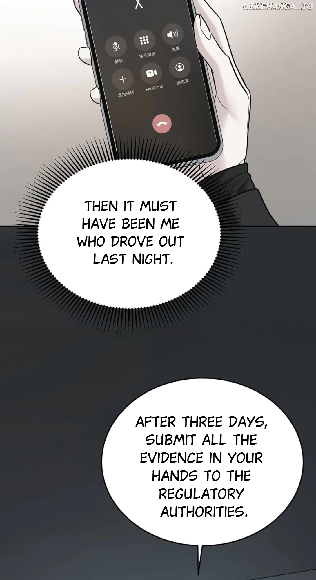After Breakup: Had an Affair With My Ex's Uncle Chapter 78 - page 55
